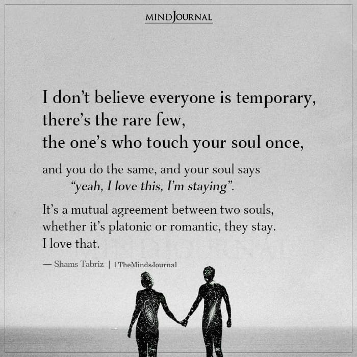 I Dont Believe Everyone Is Temporary