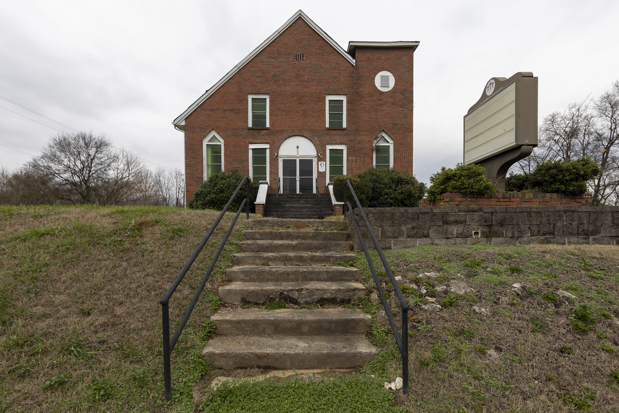 Mount Ararat Missionary Baptist Church